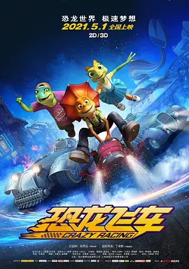 freexxx日本
